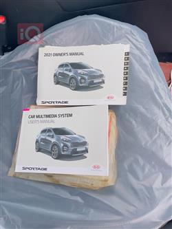 كيا سبورتاج